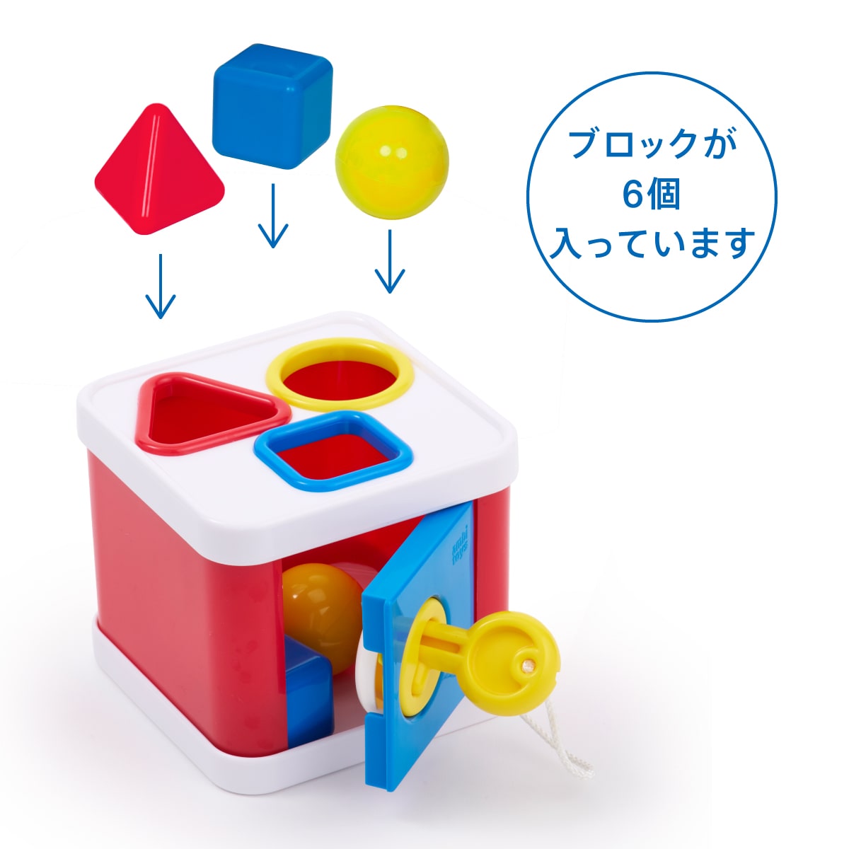 ロックブロック: ボーネルンド オンラインショップ。世界中の