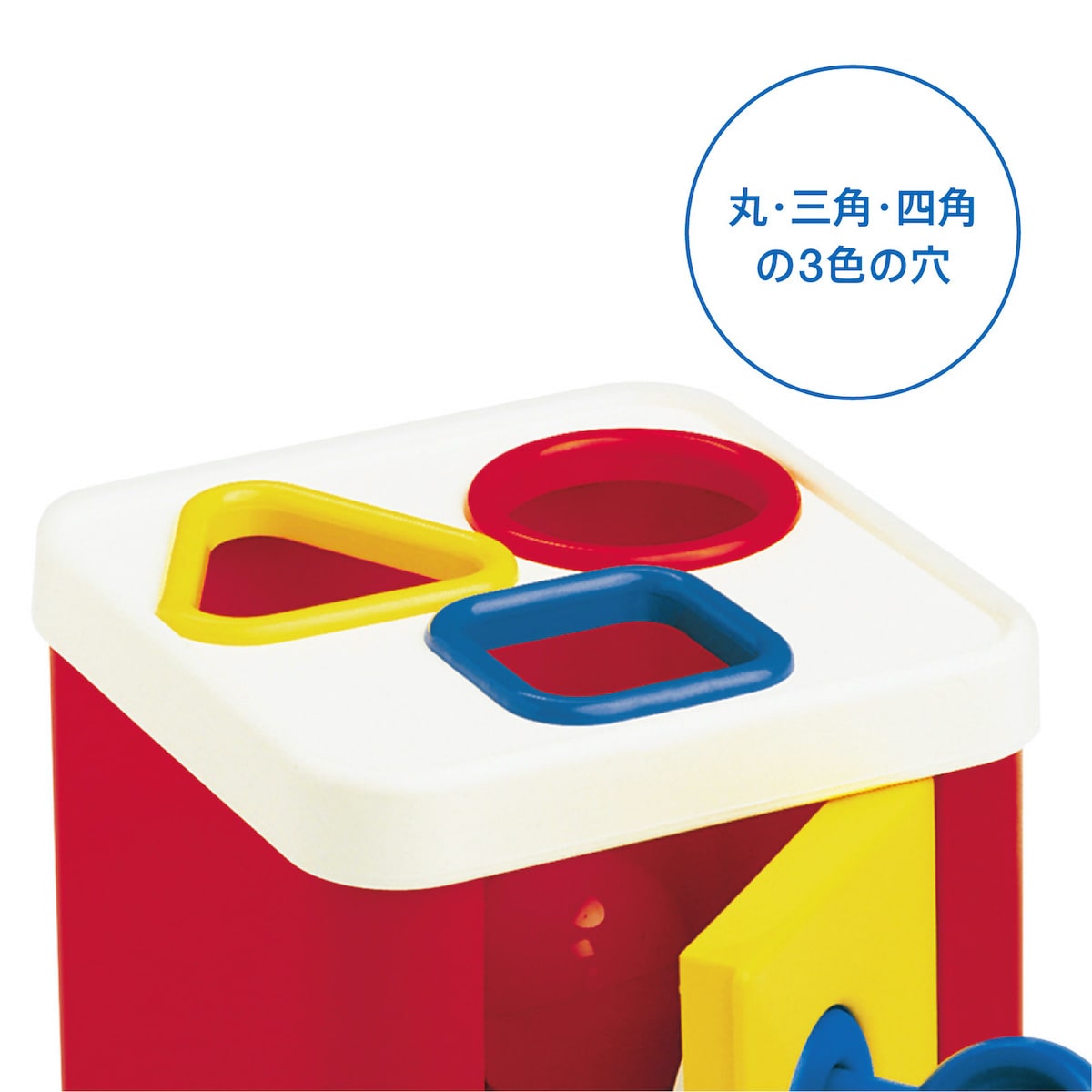 0歳専用♡ボーネルンド アンビトーイ 型はめパズル 知育玩具 ロックブロック