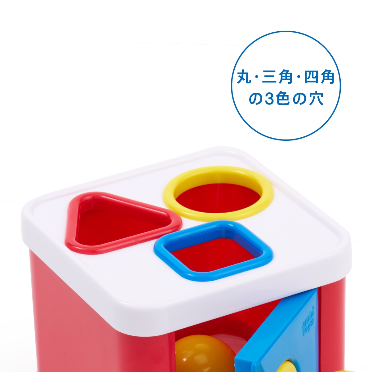 ボーネルンド JOVOブロック 594ピース 楽天市場】<ボーネルンド> ジョボブロック 150ピース | 価格比較