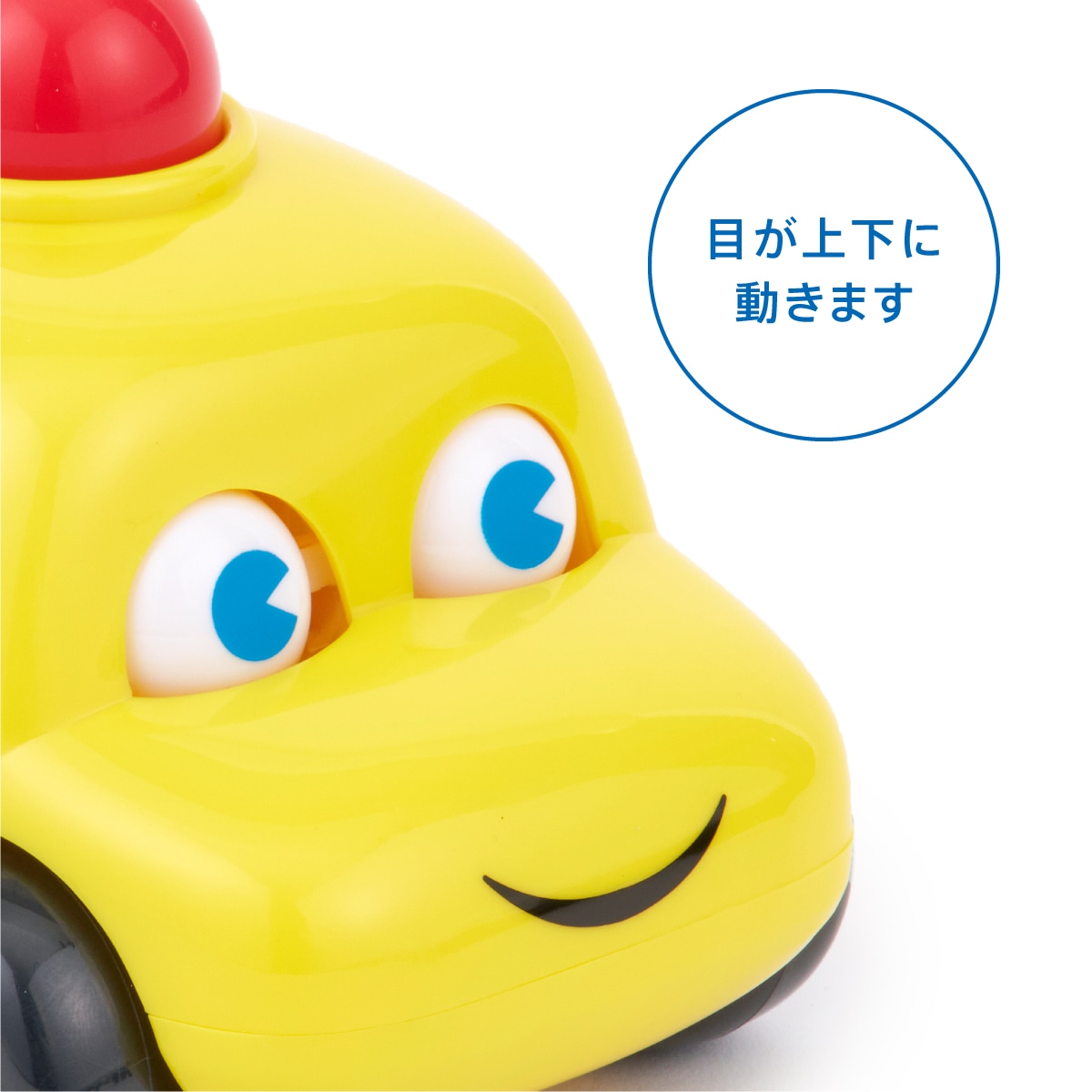 アンビトーイ　マイリトルカー　ポケットカー　黄色　青 アンビトーイ マイリトルカー ポケットカー 黄色 青 - メルカリ