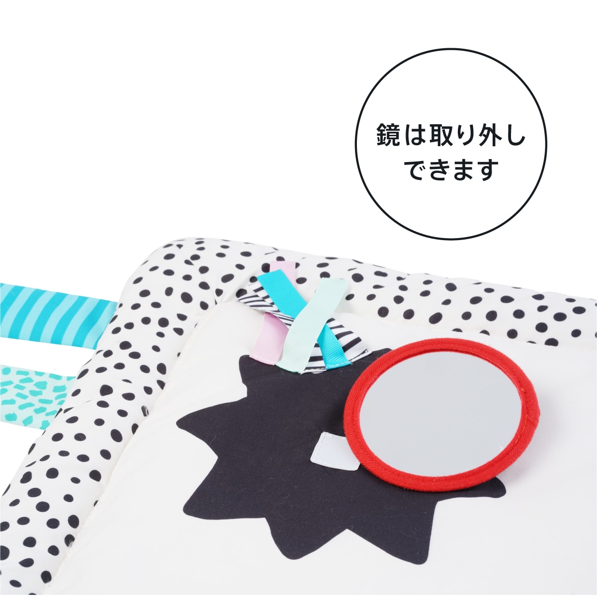 存在しない記憶プレイマット　トリヤロウ m12510316214_1.jpg?1754599911