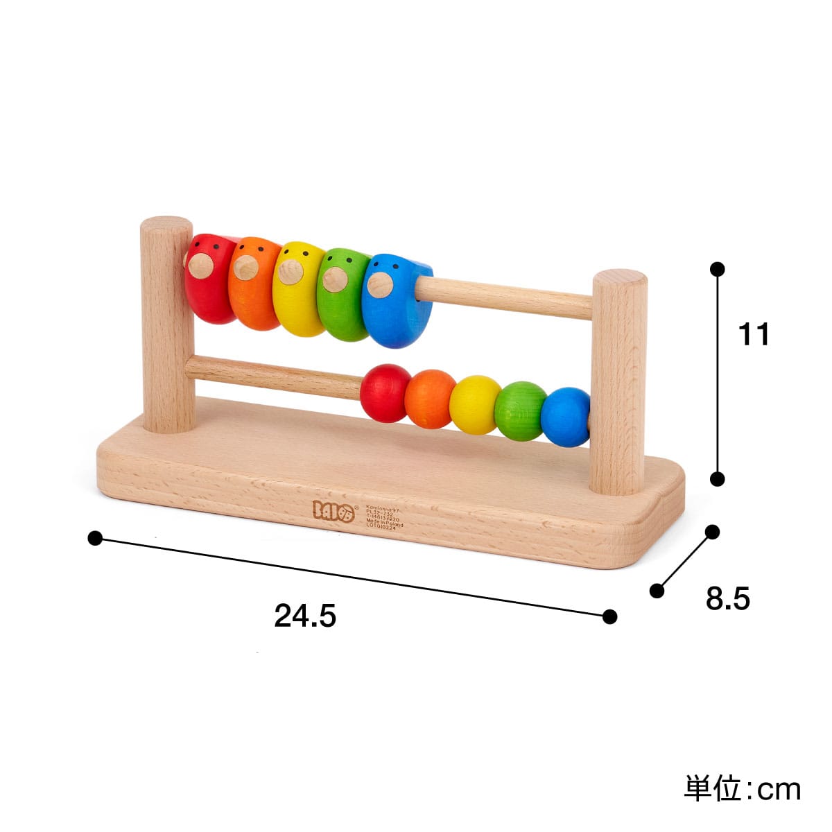【ぽんず☆】ことりのおおきなあそびば ぽんず☆】ことりのおおきなあそびば コトリアーケード@CAMPBUN