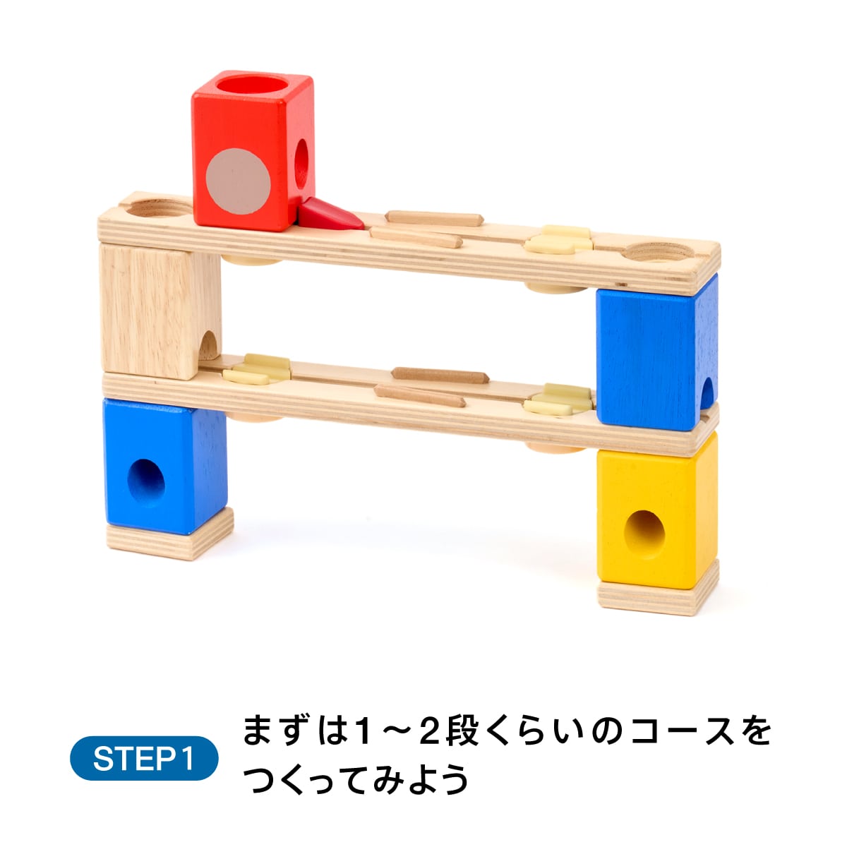 今だけ！購入特典】クアドリラ・ツイスト＆レールセット