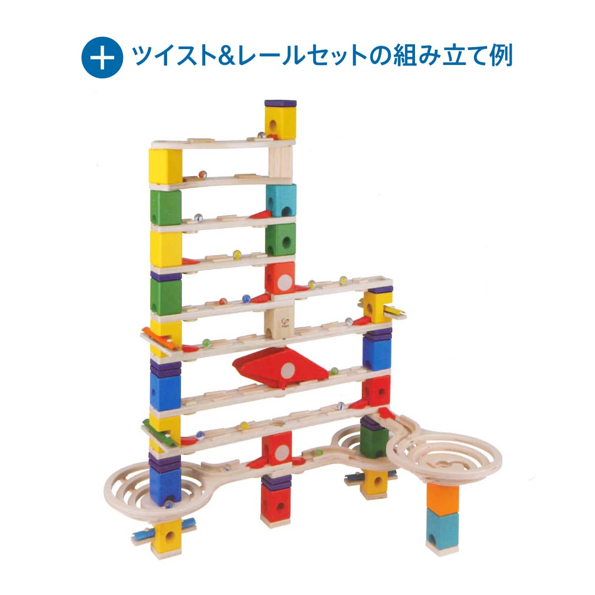 クアドリラ ミュージック拡張セット ボーネルンド オンラインショップ 世界中の知育玩具など あそび道具がたくさん 0歳からのお子様へのプレゼントにも