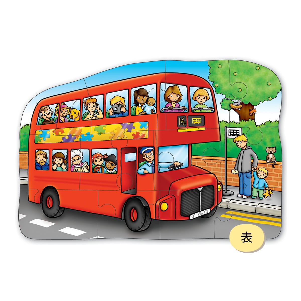 Детский автобус для детей. Автобус для детей. Автобус для детского сада. Изображение автобуса для детей. Автобус картинка для детей.