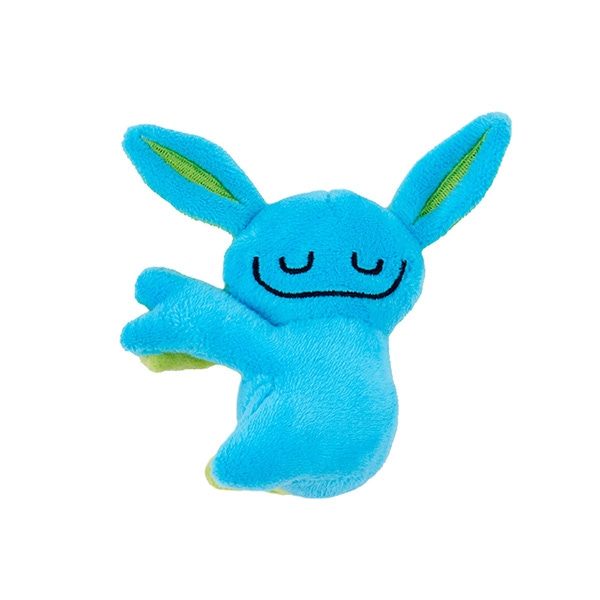 「バンパス」ハガプーズ オズ