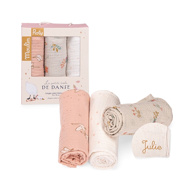 「プルミエ・エトワール」ベビースワドルセット