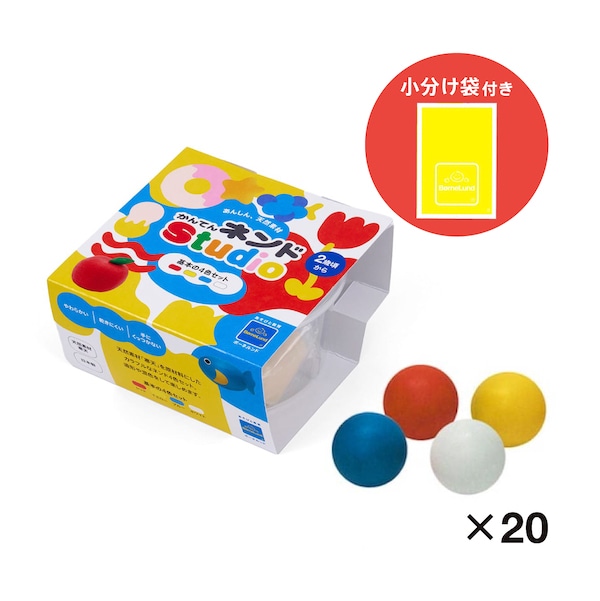 �y�v�`�M�t�g�z����Ă�l���hStudio 4�F�Z�b�g20�_�Z�b�g