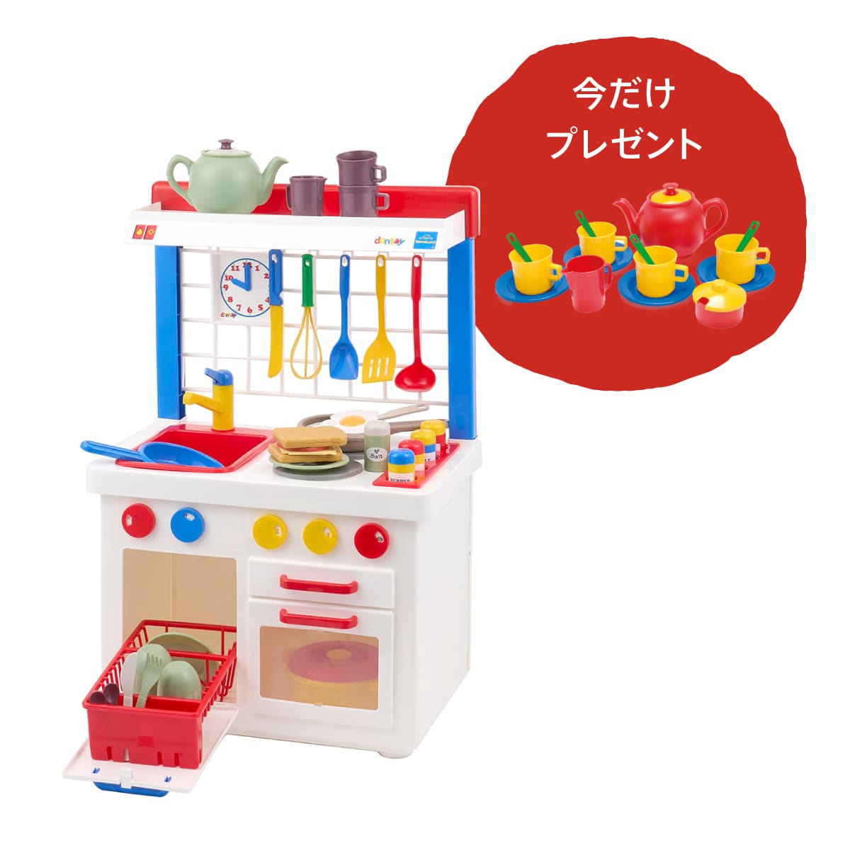 yNX}XmxeBtz܂܂ƗVтLZbg